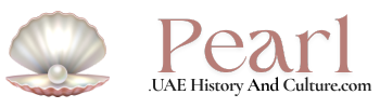 pearl.uaehistoryandculture.com